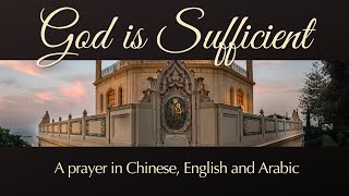 God is Sufficient [upl. by Ainak]