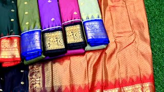 Gadwal Pattu Sarees With Price  Gadwal Sarees Wholesale In Hyderabad [upl. by Dasteel]