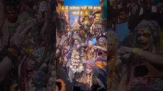 Mahadev new status Status video Full screen  Sawan trending songs 2024 viralvideo shorts bhole [upl. by Maurizia]