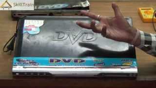 Introduction to a DVD Player Hindi हिन्दी [upl. by Aihselat170]