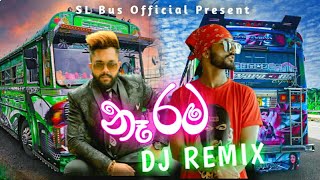 Narama  නෑරම  Dj remix  sadun perera ft smokio  sl bus official [upl. by Slocum525]