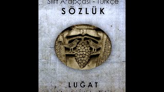 Siirt Arapçası  Türkçe sözlük [upl. by Kerrison502]