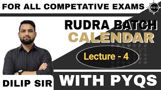 RUDRA Batch  Reasoning Calendar  Lecture  4  For All Government Exams  By Dilip Sir [upl. by Esinaj]