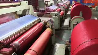 TD608TL PP PE Water Jet Loom for LenoampOnion Bag Weaving Machine [upl. by Felty]