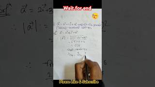 ভেক্টরVectormathsstudentsolution💯shortsvideostudytrendingeducationexamnew upsetmindMP [upl. by Kitchen]