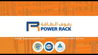 Power Rack Factory Video [upl. by Areht961]