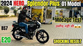 सोचा नहीं था😱2024 New Hero Splendor Plus 01 Edition Real Mileage Test  Honest Review पहले से बेहतर [upl. by Zampino]