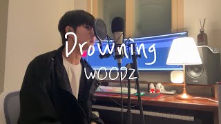 HOYA WOODZ 우즈  Drowning COVER [upl. by Iraj238]