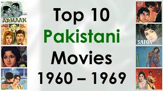 Top 10 Pakistani Films of 1960s [upl. by Samantha]