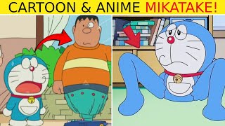 CARTOON MISTAKES that no 1 NOTICED  Doraemon Oggy amp Shinchan [upl. by Lleryd135]