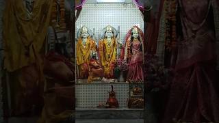 Sitaram ji ki aarti utaru re sakhi [upl. by Analah959]