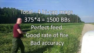 SMG v3 field test [upl. by Fleece]