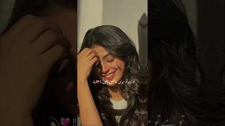 Meri sanse chaly💖aliansari 1000subscriber subscribemychannel shortvideo trandingshorts ytviral [upl. by Petrick]