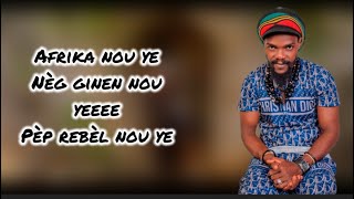 AFRICA SEKTÈ RASTAOFICIAL LYRIC VIDEO [upl. by Anelhtak]