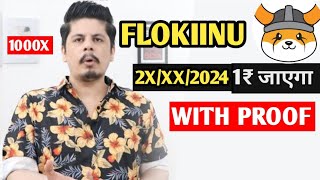 Floki Inu Reach ₹1 in 2025 BullRun   Floki Inu Coin News Today [upl. by Kcyrred832]