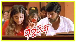 Gemini Movie Scenes  Vikram and Kiran meet in the class  Rani tries to flatter Vikram  Thennavan [upl. by Kcirederf]