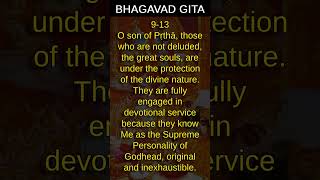 Bhagavad Gita 913 [upl. by Demetria]