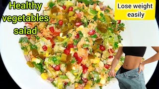 Healthy vegetable salad  weight loss recipe  vegetables salad recipe in telugu salad healthy [upl. by Gannon]