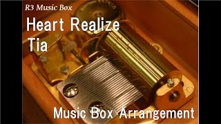 Heart RealizeTia Music Box Anime quotNoragamiquot ED [upl. by Adnirak]