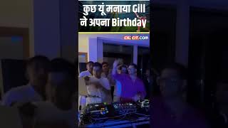 Shubman Gills Grand Birthday Celebration ytshorts [upl. by Lizzy]