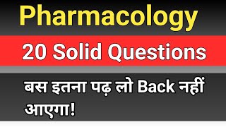 Pharmacology revision in hindi  Dpharm 2nd top most imp questions [upl. by Moon107]