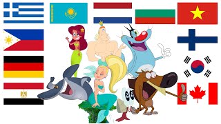 Zig amp Sharko in different languages meme [upl. by Buschi]