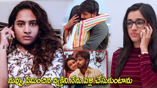 Hasvanth Vanga amp Nuveksha Telugu Superhit Movie Climax Scene  Katalyn Gowda  Charminar Movies [upl. by Klockau]