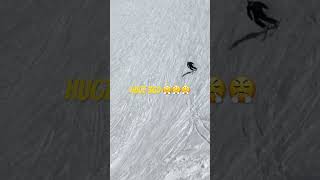 Ross Tester with the MASSIVE 360 🤯🤯ski skiing sendit [upl. by Atir]