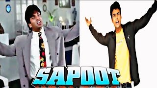 Sapoot Movie Spoof  Sunil Shetty Akshay Kumar Dialogue  Superhit Movie  Bollywood Best Best Scene [upl. by Jillane]