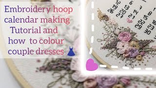 💕💕Anniversary hoop calendar making videohow to colour couple dresses 👗 [upl. by Demeter]