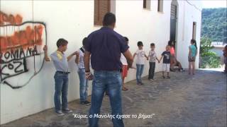 The kids of Zoniana dance a capella  Τα Ζωνιανάκια χορεύουν a capella [upl. by Ena]