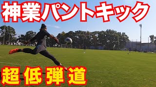 【サッカー VLOG】世界一のパントキックを持つGKに完全密着16＃ゴールキーパー＃社会人サッカー横浜猛蹴 [upl. by Nedle]