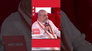 Amit Shah ji ne jab media me bataya CAA me kyu padosi desh ke muslim ko citizenship nhi haibjpcaa [upl. by Notlew]