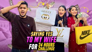 অন্তরা রাকিব এর সব টাকা শেষ করে ফেললো  Saying Yes To My Wife For 24 Hrs Challenge  Rakib Hossain [upl. by Hgalehs]