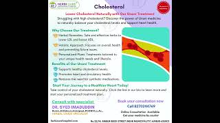 Balance Your Cholesterol Naturally with Unani Medicine health choleser [upl. by Karena]