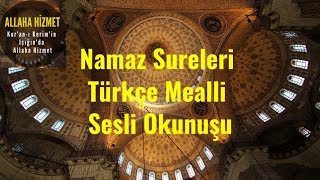 NAMAZ SURELERİ MEALİ 1 [upl. by Savory]