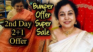 2nd Day Grand Success 21 Bumper Offer Super Sale Surekha Selections Vijayawada 2024 [upl. by Kcirddes459]