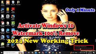 Active Windows 10  Active windows go to settings to activate windows  Active Windows 10 pro [upl. by Ecnirp]