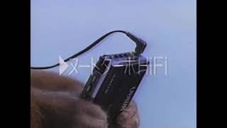 Sony Walkman ad 1988 [upl. by Anirahc903]