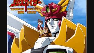 Brave Exkaiser OST Disc 2 Tracks 37 [upl. by Meggs986]