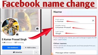 Facebook name change  How to update Facebook profile name [upl. by Aicilehp202]