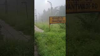 sawantwadi railway station kokan🚆कोकण travel sawantawadi trending kokanrailway kokanrailways [upl. by Nogem]