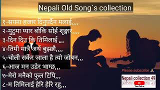 Old Nepali Songs JUKEBOXCollection Songs [upl. by Kcirdef]