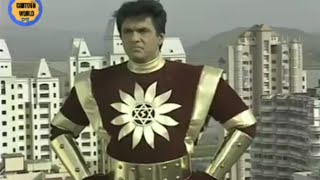 Shaktimaan Episode 1 TAMIL [upl. by Airreis]