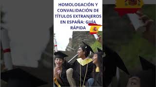 homologar tu título de bachiller en españa shorts short estudiarenespaña convalidación [upl. by Dittman]