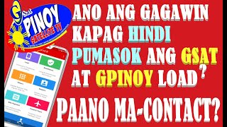 GSAT at GPinoyAno ang Gagawin Kapag Hindi Pumasok ang Load by LM Speaker Coach Gilbert Bengua [upl. by Rafi582]