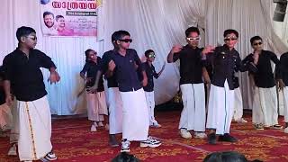 ellulleri song ajagajantharam ellulleri school dance Anniversary [upl. by Eniad]