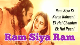 Ram Siya Ram Lyrical Adipurush  SachetParampara  Prabhas  Manoj Muntashir  Om Raut  Bhushan K [upl. by Ozneral]