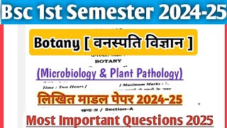 Bsc 1st Semester 202425  bsc botany solved Question paper 2024  microbiology amp plant pathology [upl. by Dnyletak]