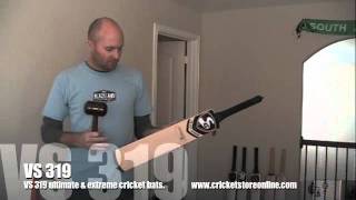 SG VS 319 ultimate and extreme cricket bats virender sehwag of india cricket gear review [upl. by Felecia]